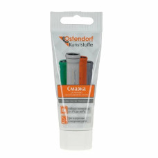 Смазка для пластиковых соединений "OSTENDORF SL" 150г Смазка для пластиковых соединений "OSTENDORF SL" 150г