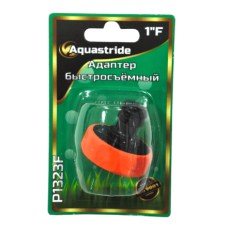 Адаптер  1" F (P1323F)(240/24шт.)  AQUASTRIDE