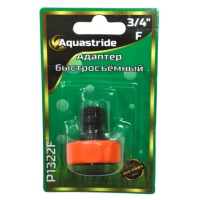 Адаптер  3/4" F (P1322F)(240/24шт.)  AQUASTRIDE