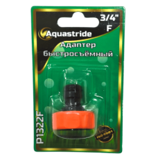 Адаптер  3/4" F (P1322F)(240/24шт.)  AQUASTRIDE