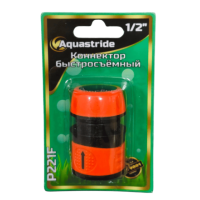 Коннектор 1/2" (P221F)(24шт.)  AQUASTRIDE