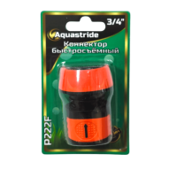 Коннектор 3/4" (P222F)(240/24шт.)  AQUASTRIDE
