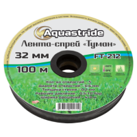 Лента туман 32 мм, 5 отверстий, бухта 100м (FT212) AQUASTRIDE(10/1ШТ.)