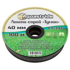 Лента туман 40 мм, 7 отверстий, бухта 100м (FT332) AQUASTRIDE(5/1ШТ.) Лента туман 40 мм, 7 отверстий, бухта 100м (FT332) AQUASTRIDE(5/1ШТ.)