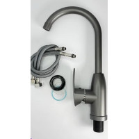 PLAMIX CEZAR-011-B SET GRAPHITE Смеситель для кухни (с подводкой) (20 шт/ящ)