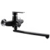 PLAMIX OSCAR-006 EURO SET BLACK (со шлангом, лейкой и кронштейном) (24 шт/ящ)