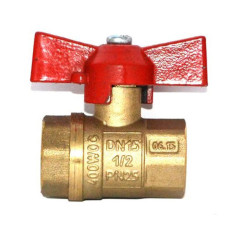 WATERPRO 1/2 ГГБ Б/Н (АЛЮМИНИЕВАЯ БАБОЧКА)(200) (20)
