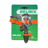 Распылитель импульсный BELMIX BM-525 (ABS) (80 шт/ящ, 20 шт/кор) (BM0732)